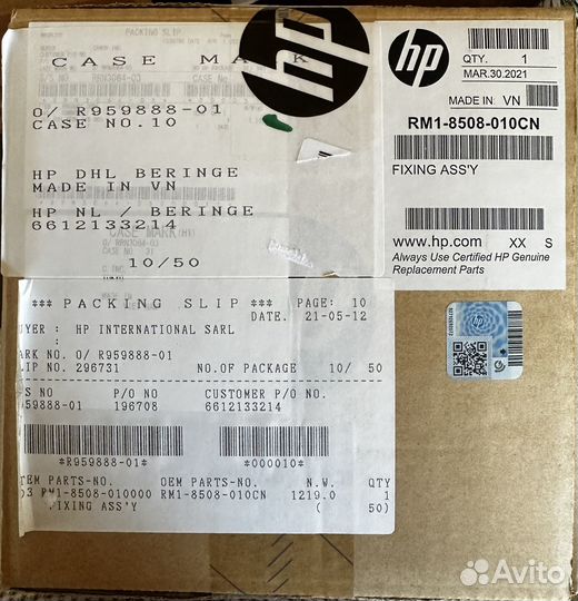 Оригинальные термоузлы HP