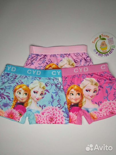 Детская одежда для девочек новая