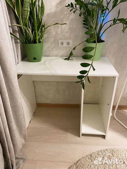 Рабочий стол