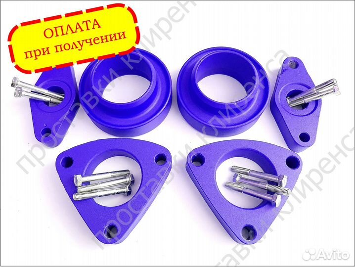 Увеличение клиренса проставки