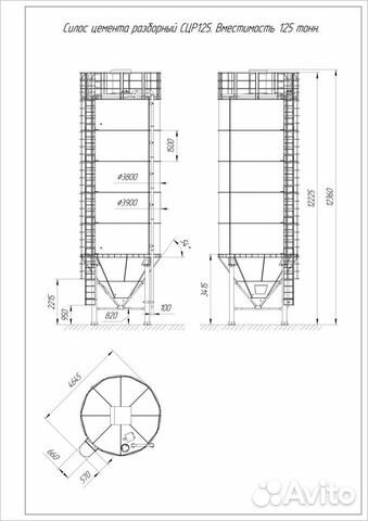 Силос цемента 35-200 тонн