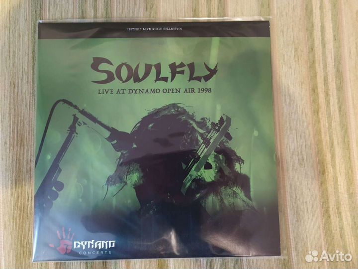 Soulfly. Live AT Dynamo open air