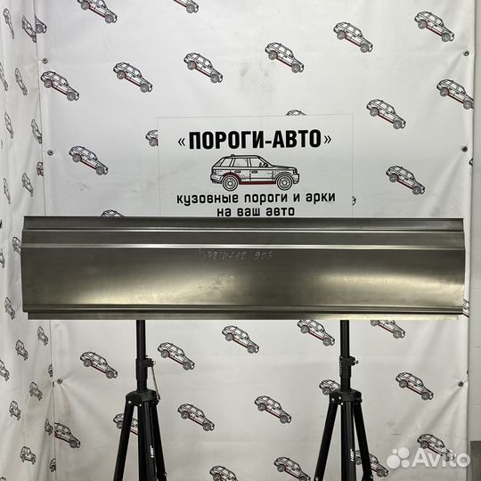 Борт с заходом Mercedes Sprinter 906 maxi
