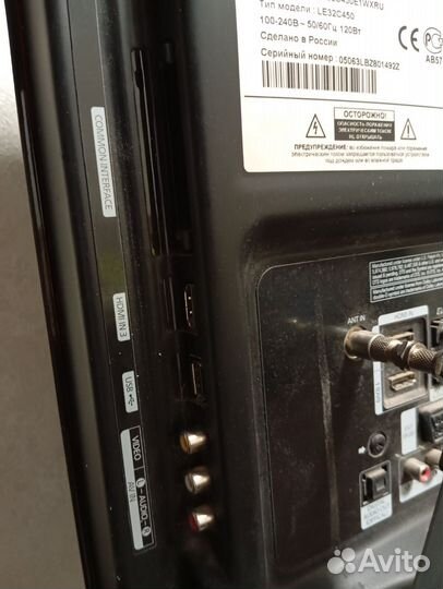 Телевизор samsung 32 дюйма