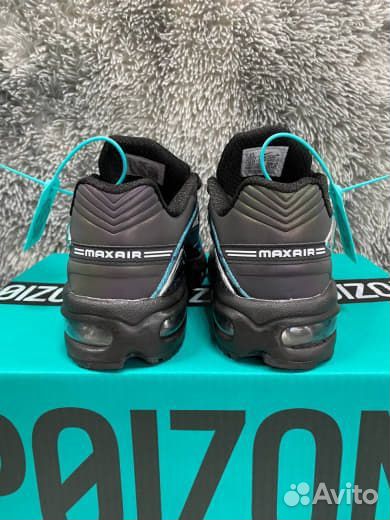 Nike Air Max Tailwind X Skepta оригинал Poizon