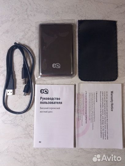 Переносной внешний жесткий диск HDD 320Gb - 500Gb