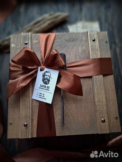 Подарочный набор для мужчин