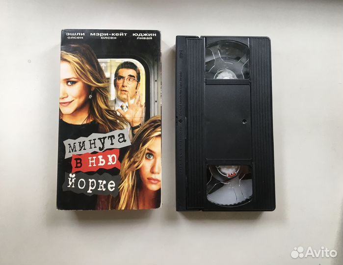 Кассета VHS с сёстрами Олсен «Минута в Нью Йорке»