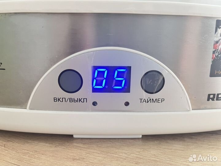 Йогуртница Redmond Rym M5401