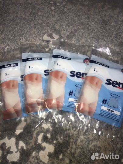 Трусы сетчатые seni