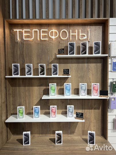 Скупка iPhone / Samsung / Айфон