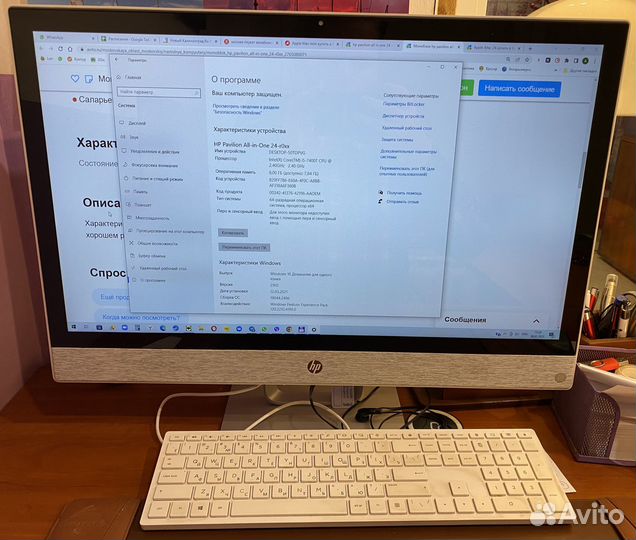 Продам моноблок HP Pavilion All-in-One 24-r0xx