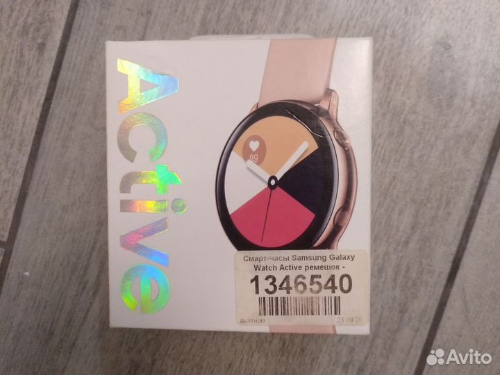 Часы Samsung galaxy watch active SM-R500