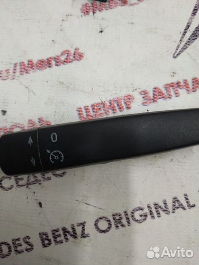 Переключатель круиза W210 Mercedes