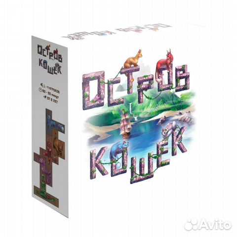 Настольные игры новые для детей и взрослых