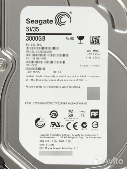 Жесткие диски WD, Seagate 3тб