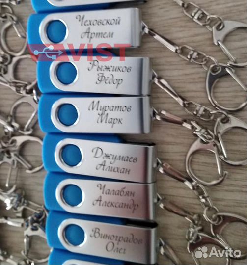 Именные Флешки с гравировкой от 15 штук iPL134