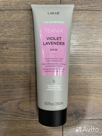 Lakme teknia violet lavender маска оттеночная