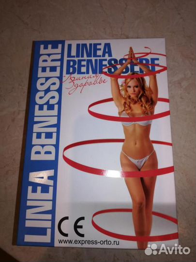 Компрессионный рукав-бандаж при лимфостазе. Новый