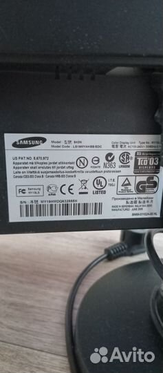 Монитор samsung 943n