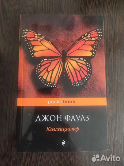 Книги в мягкой обложке, мини-формат