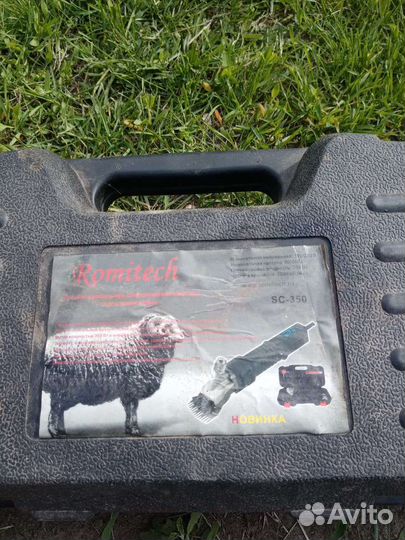 Машинка для стрижки овец бу