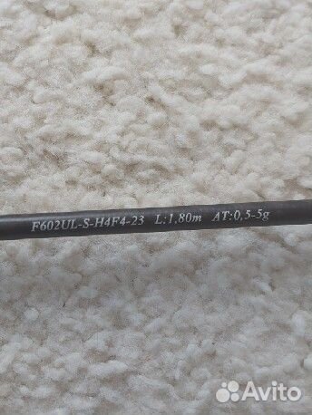 Спиннинг fario 0.5-5