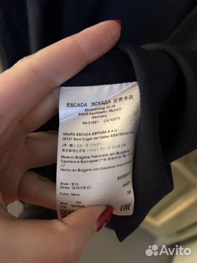 Платье Escada оригинал