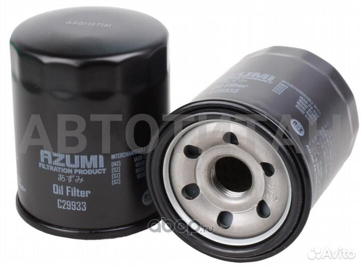 Фильтр масляный