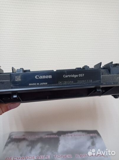 Картриджи новые canon, cyosera