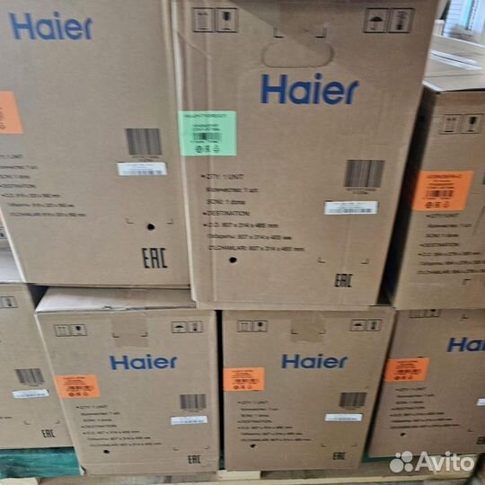 Сплит-система сеnтек