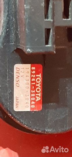 Датчик давления пневмоподвески Lexus Gs