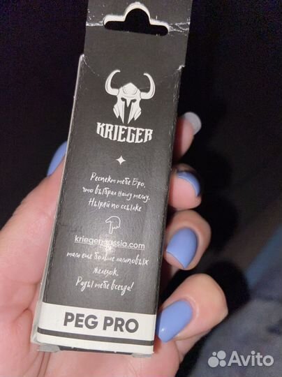 Пега Krieger 46/29