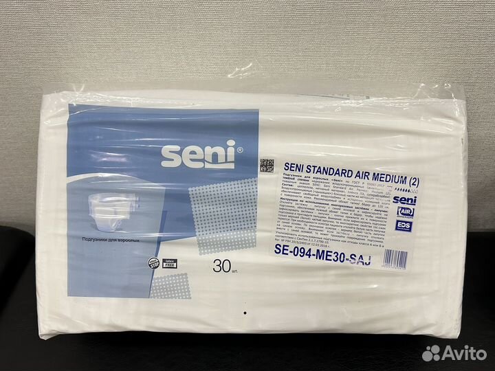Памперсы для взрослых seni 2, 30 штук