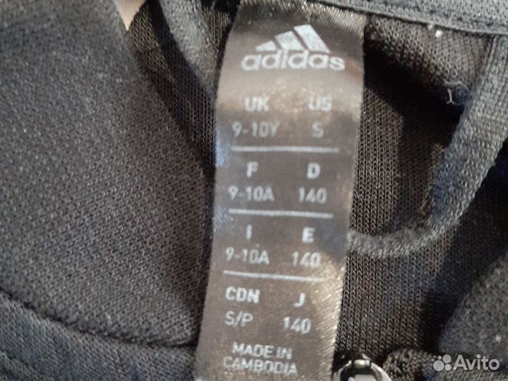 Спортивный костюм adidas для мальчика 140