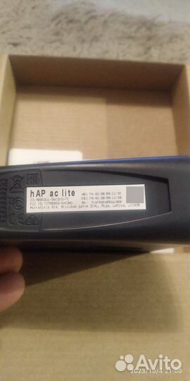 Mikrotik hap ac lite