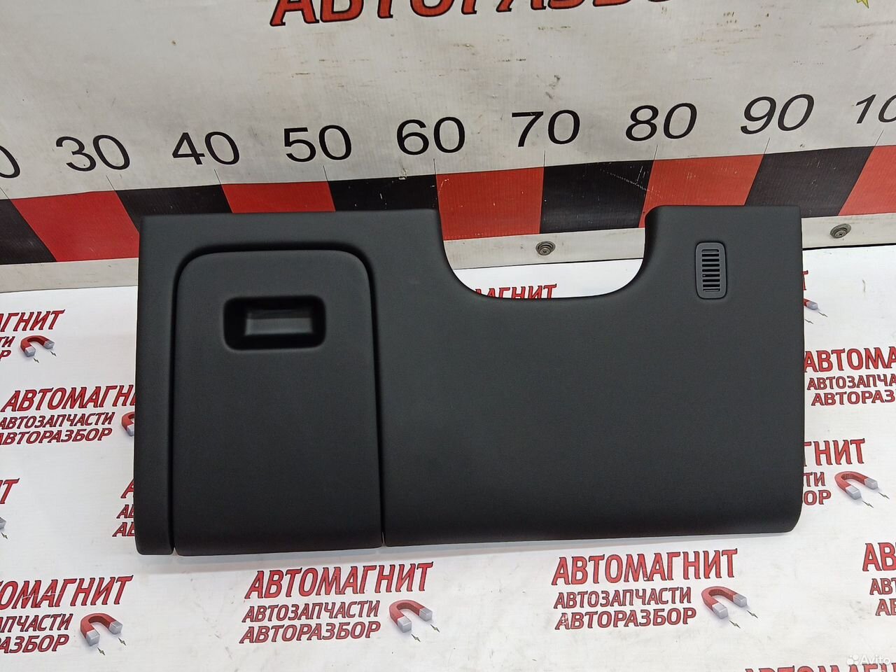 Накладка торпедо нижняя Лисянг Ли 7 Lixiang L7