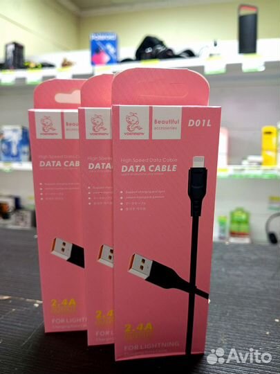 Дата кабели/Кабель iPhone, 2.4A, 1м, Denmen D01L