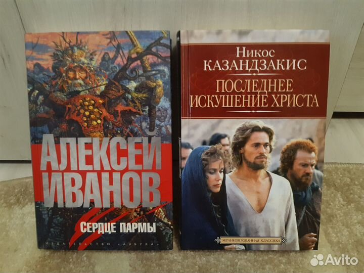 Из-во«Азбука»