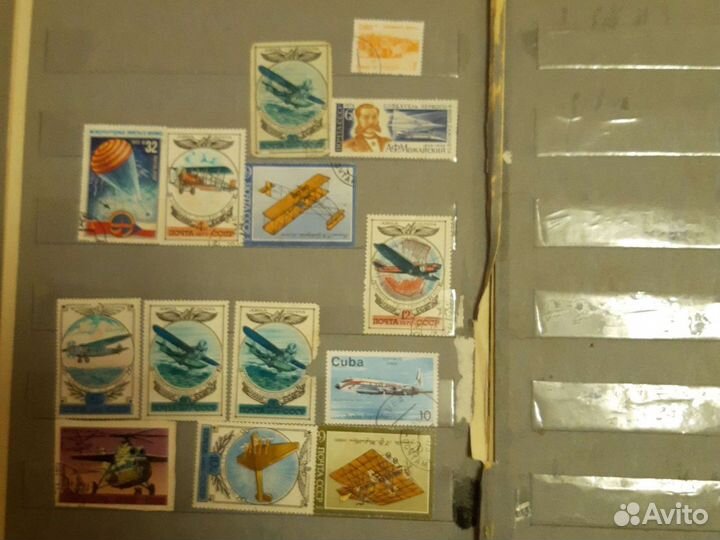 Почтовые марки