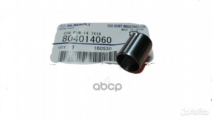 Направляющая ГБЦ 804014060 subaru