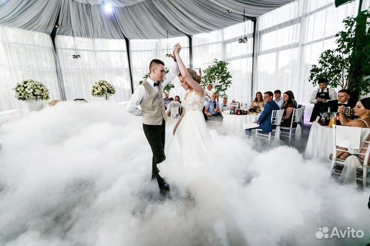 Тяжелый дым на свадьбу