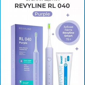 Электрическая зубная щетка Revyline