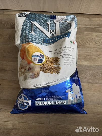 Сухой корм для собак
