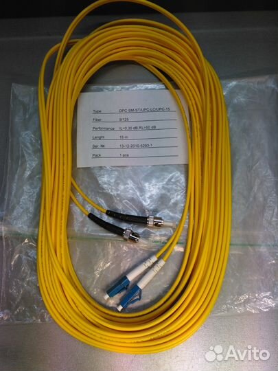 Шнур оптич. шо-2SM-2.0-LC-ST, 15м, дуплексный