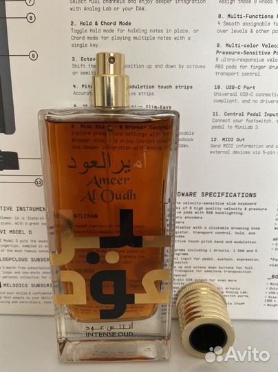 Бюджетная парфюмерия