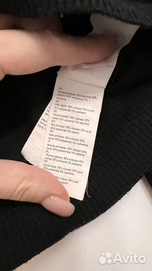 Джемперы Zarina 2 шт