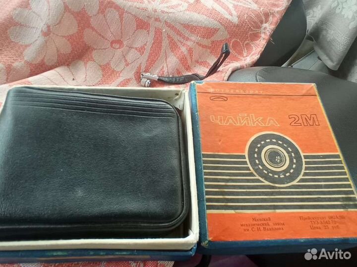 Фотоаппарат пленочный чайка 2М 1973 г