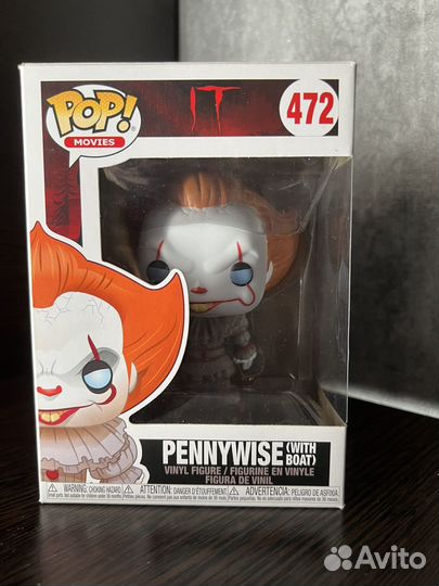 Funko pop