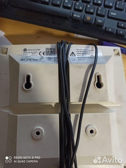 Kirk Wireless Server 6000